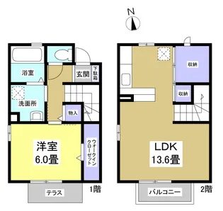 グラン・テラスの間取り
