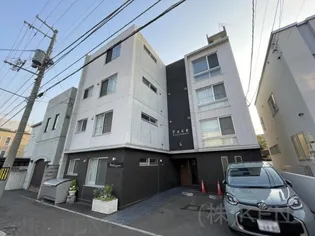パーチェ宮の森の画像