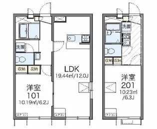 レオパレス姿見【3階】の間取り