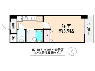リップルルネ放出【1階】の間取り