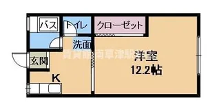 磯村荘【2階】の間取り