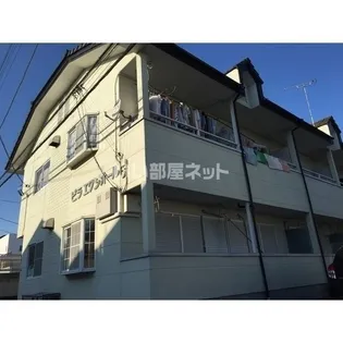 ビラ エクシオールの画像