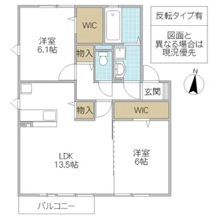 クロノス E【2階】の間取り