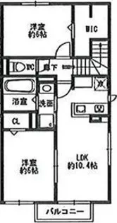 Grand Winds Tsukuba I【2階】の間取り