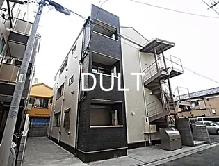 東京都足立区千住龍田町【アパート】の外観