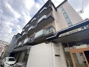 グランドハイツオジマの画像