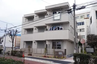 ヴィラときわ台の画像