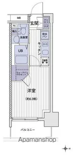 エスティメゾン大島【4階】の間取り
