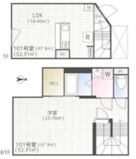 EMIREAの間取り