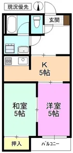 小平マンション【1階】の間取り