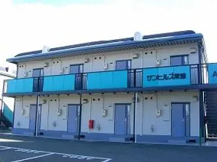 サンヒルズ常盤Bの画像