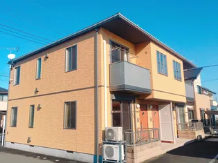 MAISON PRATIQUE メゾンプラティークの画像