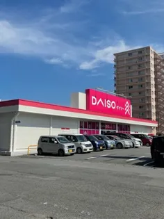 加地アパートの周辺