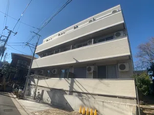 神奈川県横浜市港北区菊名4【マンション】の外観