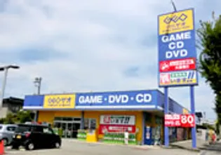 PLAZA布瀬I【4階】の周辺