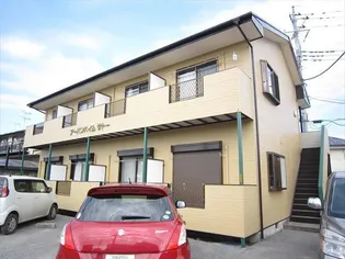 アーバンハイムサトーの画像