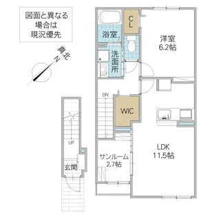 スプリングガーデン【2階】の間取り