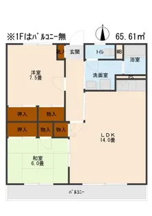 サバービア・マツモト【2階】の間取り