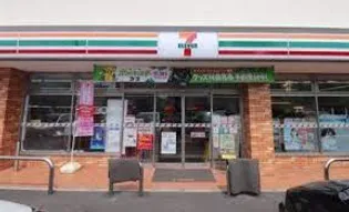 ラディエ【2階】の周辺