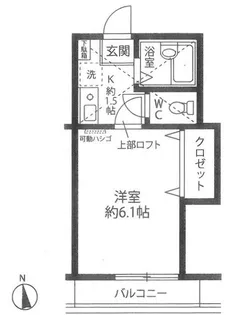 ピソ・ロサード【2階】の間取り