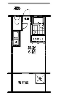 クレセントハイツ大和【1階】の間取り