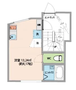 東京都板橋区若木2【一戸建】の間取り