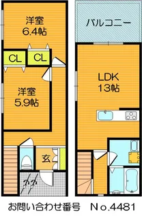 大阪府守口市西郷通3【一戸建】の間取り