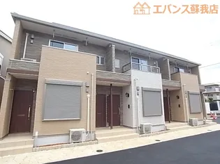 スターレジデンスIの画像