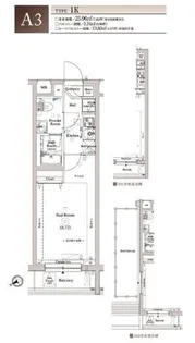 ARKMARK東中野【2階】の間取り