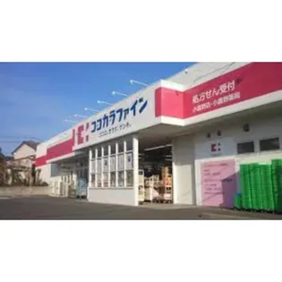 コーポ春奈I【2階】の周辺