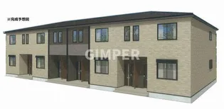 インマイライフの画像