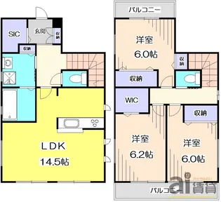 東京都練馬区大泉学園町7【一戸建】の間取り