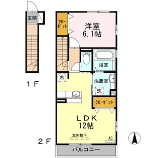 イーグレット【2階】の間取り