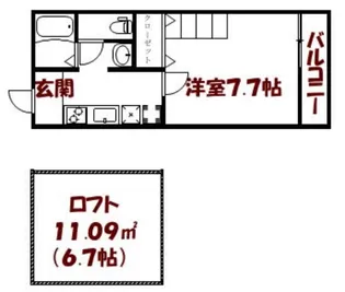フィオーレ北千住【1階】の間取り