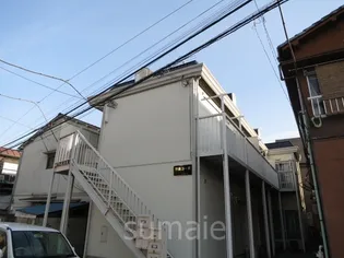 汐美コーポ【2階】の外観