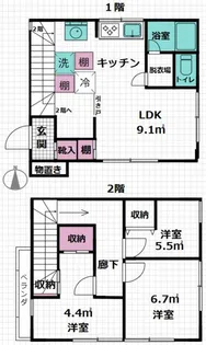 神奈川県横浜市磯子区下町【一戸建】の間取り