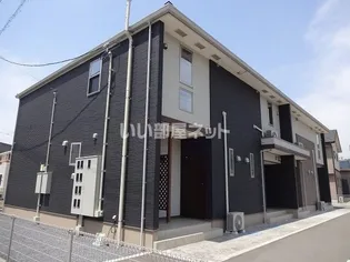 カルム 和の画像