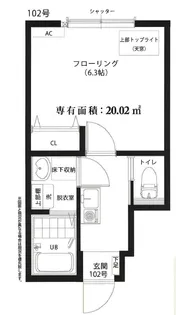 ウィンズ・パレ一橋学園【1階】の間取り