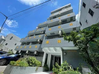 ヒルトップ小石川の画像