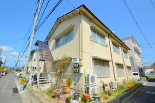 増田アパートの画像