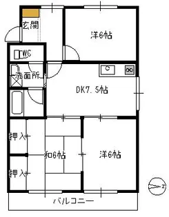 ビューハイツ寺本【3階】の間取り