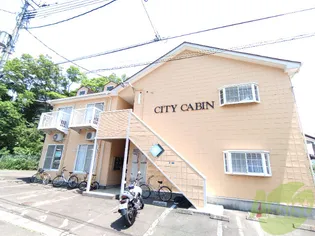 CITY CABINの画像