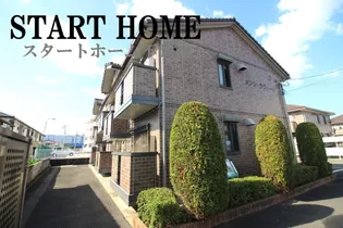 メゾン ラフィーネ C棟の画像