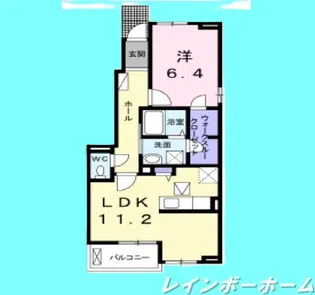 エルシェアートA【1階】の間取り