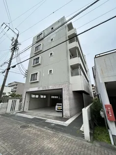 元浜グリーンホームズの画像