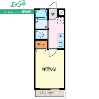 メゾンユートピア【2階】の間取り