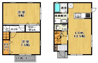 メゾネット長者【1階】の間取り
