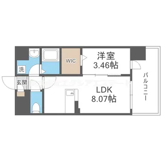 アートレジデンス吉野【5階】の間取り