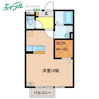 マルカート松阪【2階】の間取り