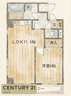 メゾン・ラフォーレ【2階】の間取り